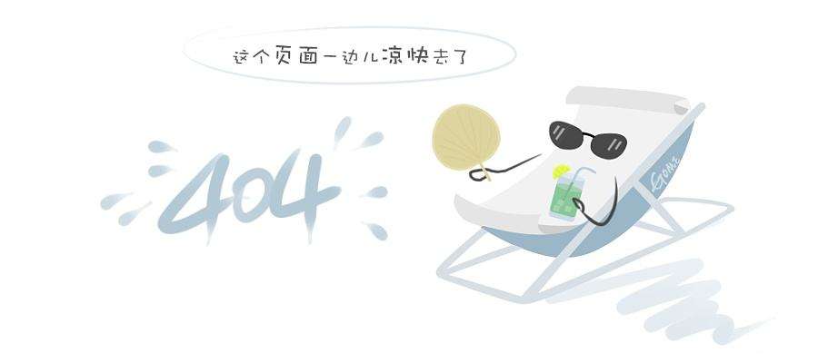 冷杯——百事可乐可口可乐纸杯冷饮纸杯